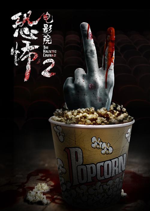 台湾人换驾驶证